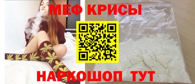 СК Кандалакша
