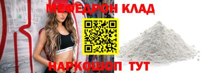 кокаин колумбия Канаш