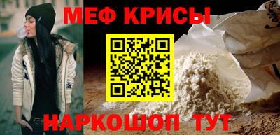 кокаин колумбия Канаш