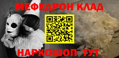 кокаин колумбия Канаш