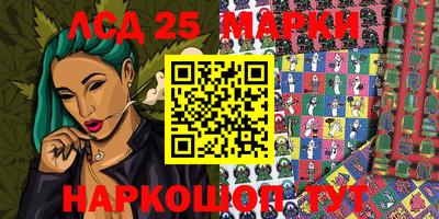 кокаин колумбия Канаш