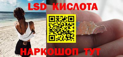кокаин премиум Камышлов