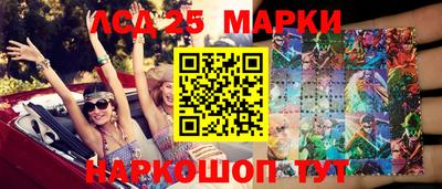 кокаин колумбия Канаш