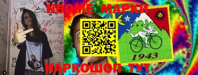 кокаин колумбия Канаш