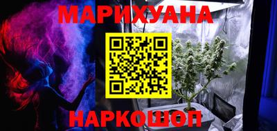 кокаин премиум Камышлов