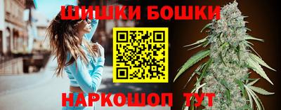 кокаин колумбия Канаш