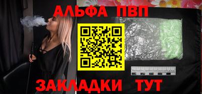 кокаин колумбия Канаш