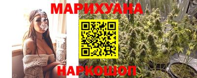 кокаин премиум Камышлов