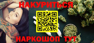 кокаин колумбия Канаш