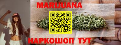 СК Кандалакша