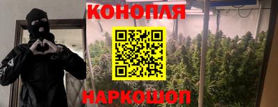 кокаин премиум Камышлов