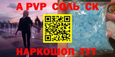 кокаин колумбия Канаш