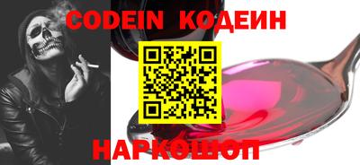 кокаин колумбия Канаш