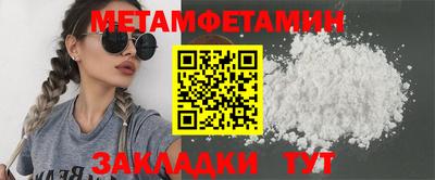 кокаин колумбия Канаш