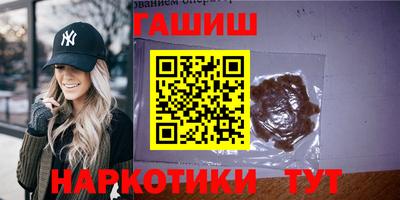 СК Кандалакша
