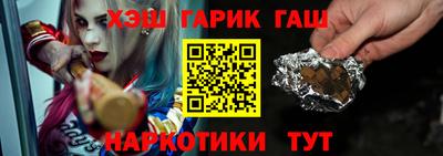 СК Кандалакша