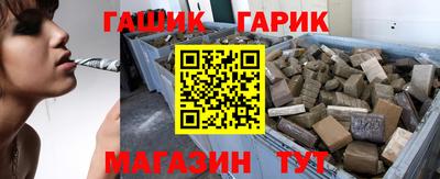 кокаин премиум Камышлов
