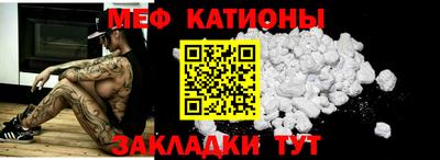 кокаин колумбия Канаш